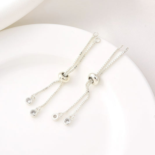 [M030]    Adjustable Extendable Chain-High Quality Tools