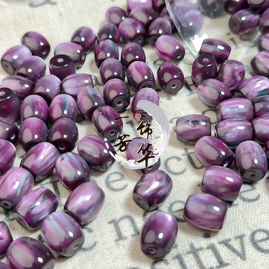 [R008]   Cat's Eye Resin Bucket beads-High Quality Resin Beads
