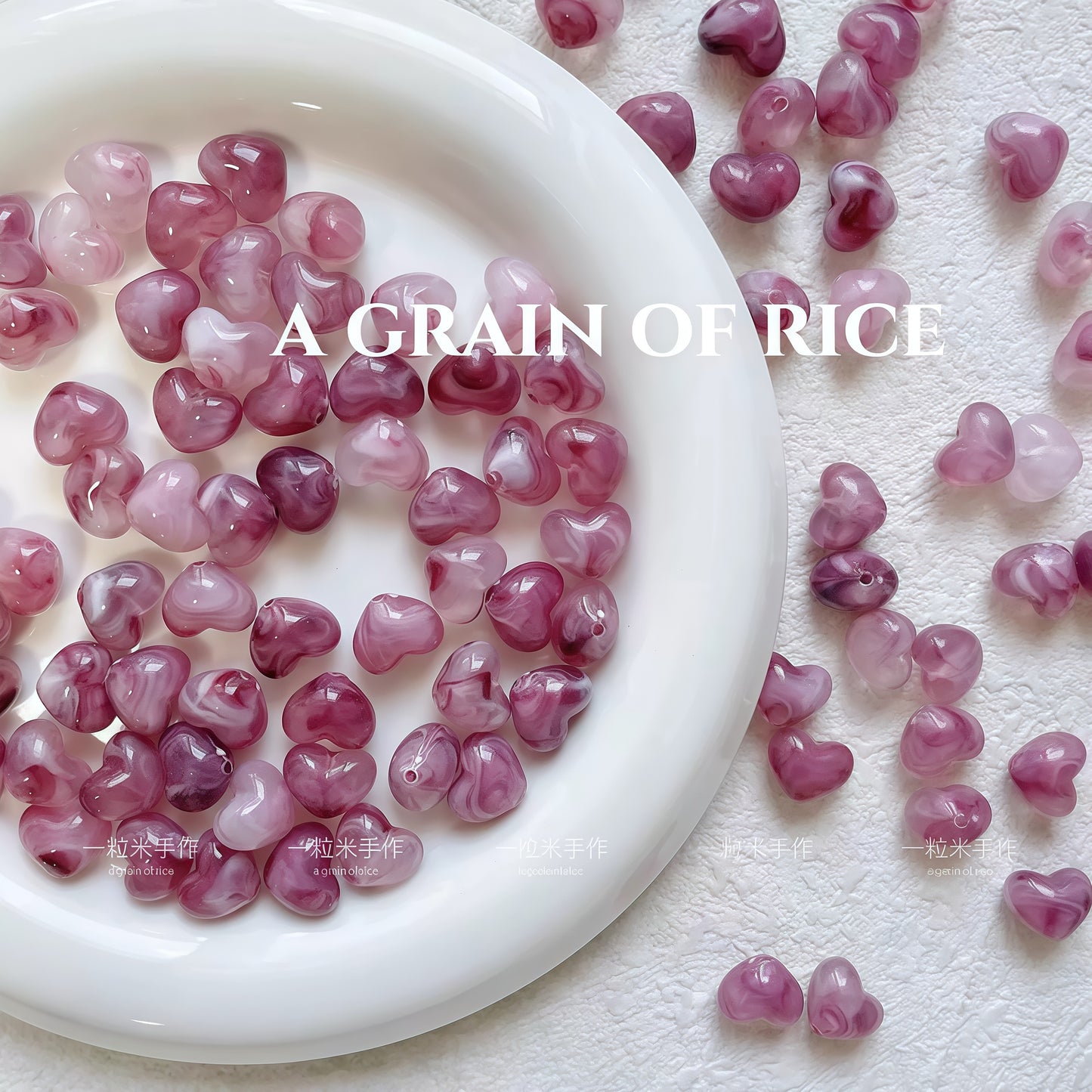 [R005]   Blurred Heart-High Quality Acrylic Beads