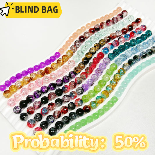 [E003]  Happy Beads- Glass Beads Blind Bag
