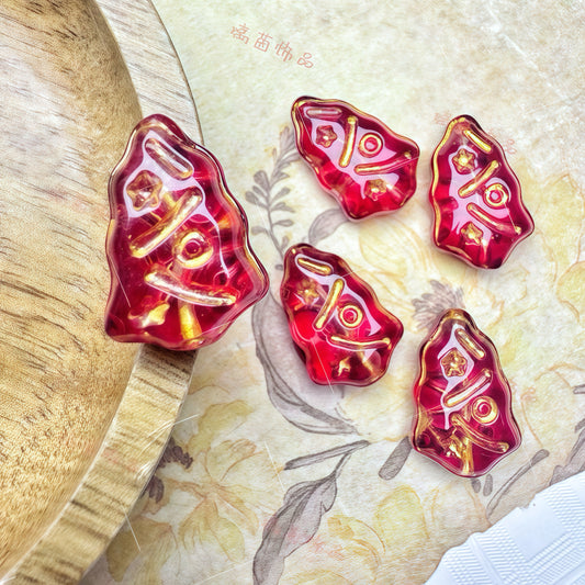 🆕[A075]   Christmas Tree-High Quality Glass Beads